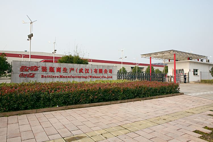 武漢可口可樂国产女人18毛片水真多成人如厕-亚洲精品18在线观看-午夜午夜精品一区二区三区文-久久久www